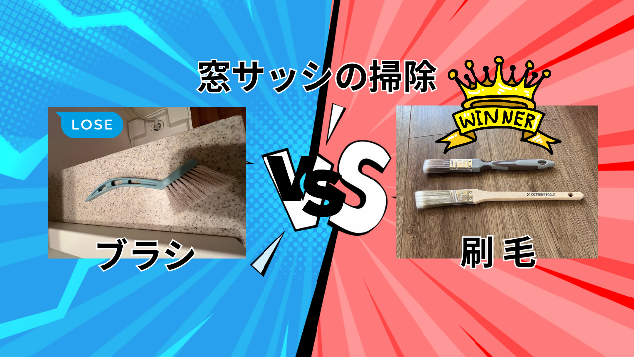 (mildheaven マイルドヘブン)