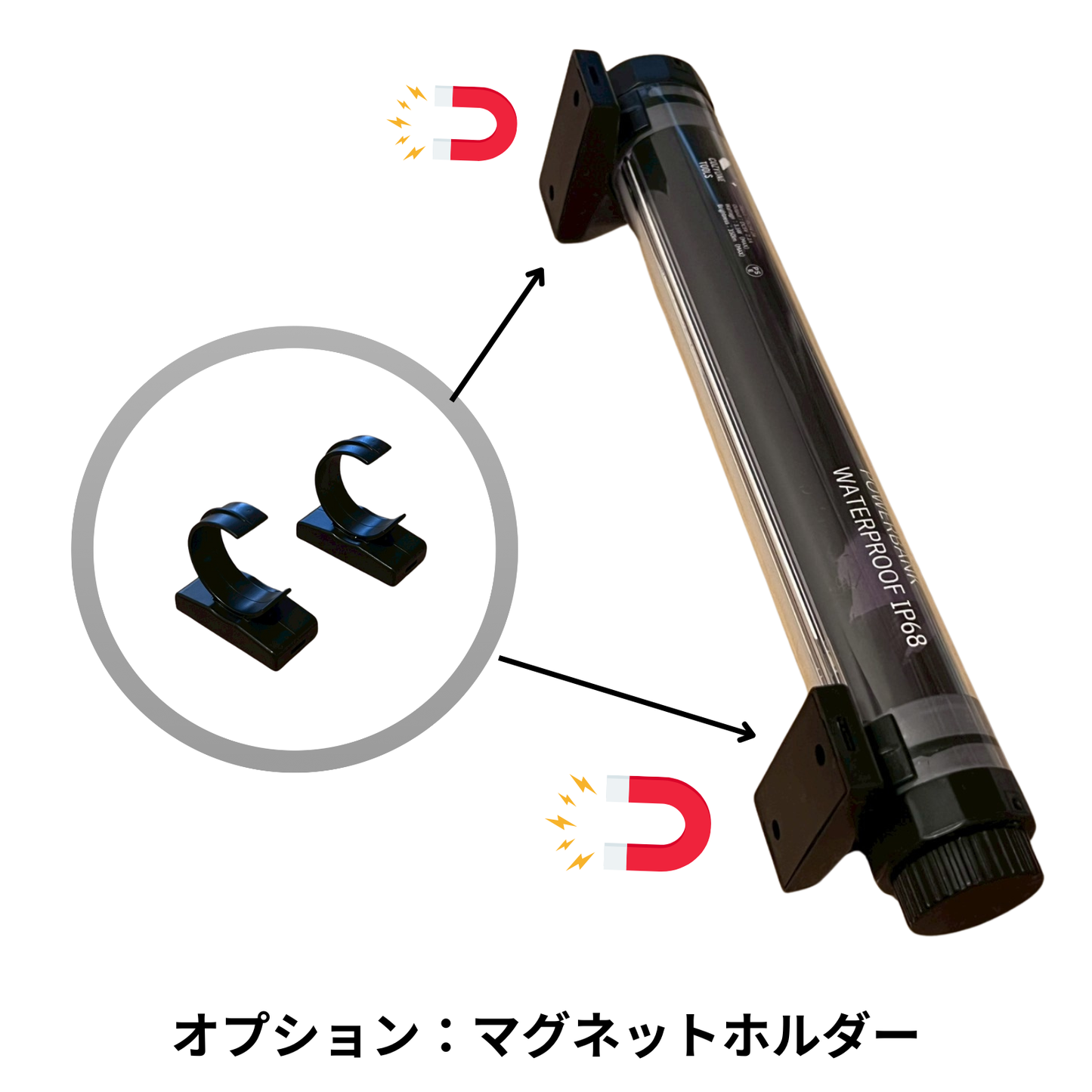 ワーカーズLEDランプCTL-PW26
