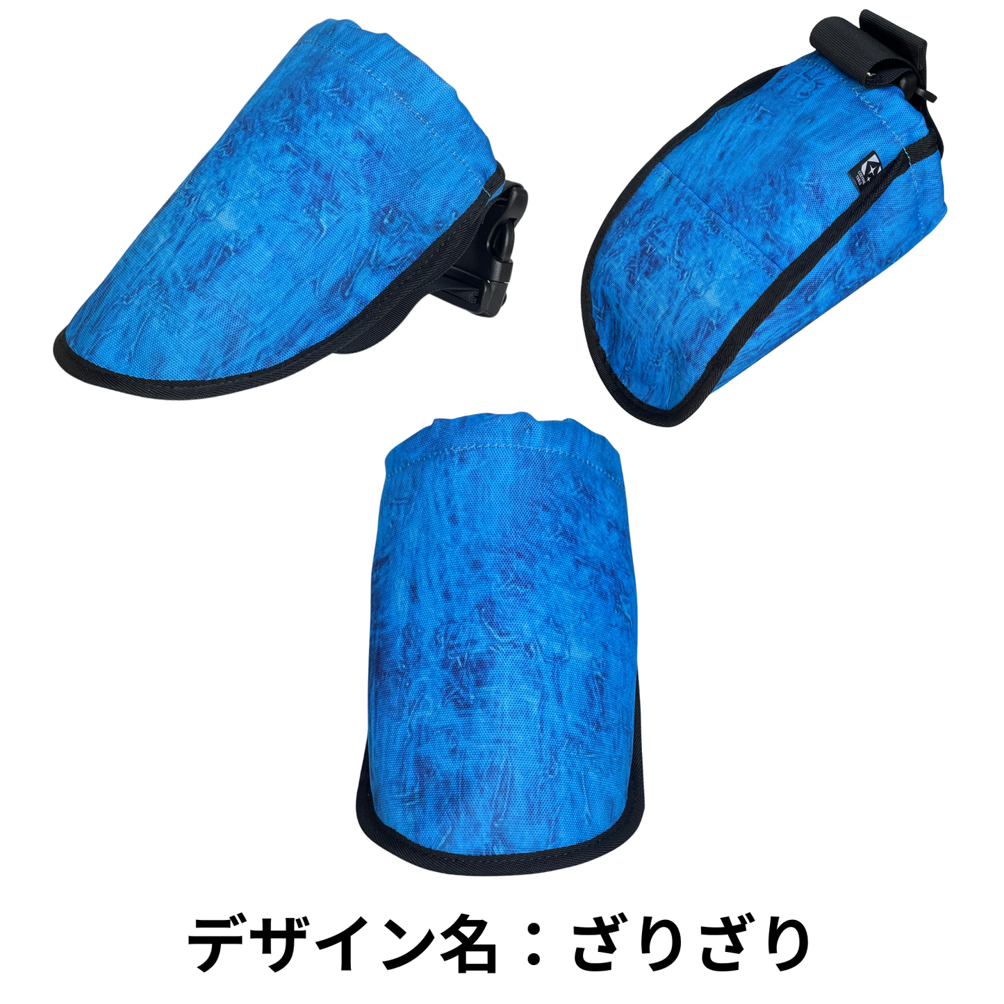 ワーカーズパラポケット