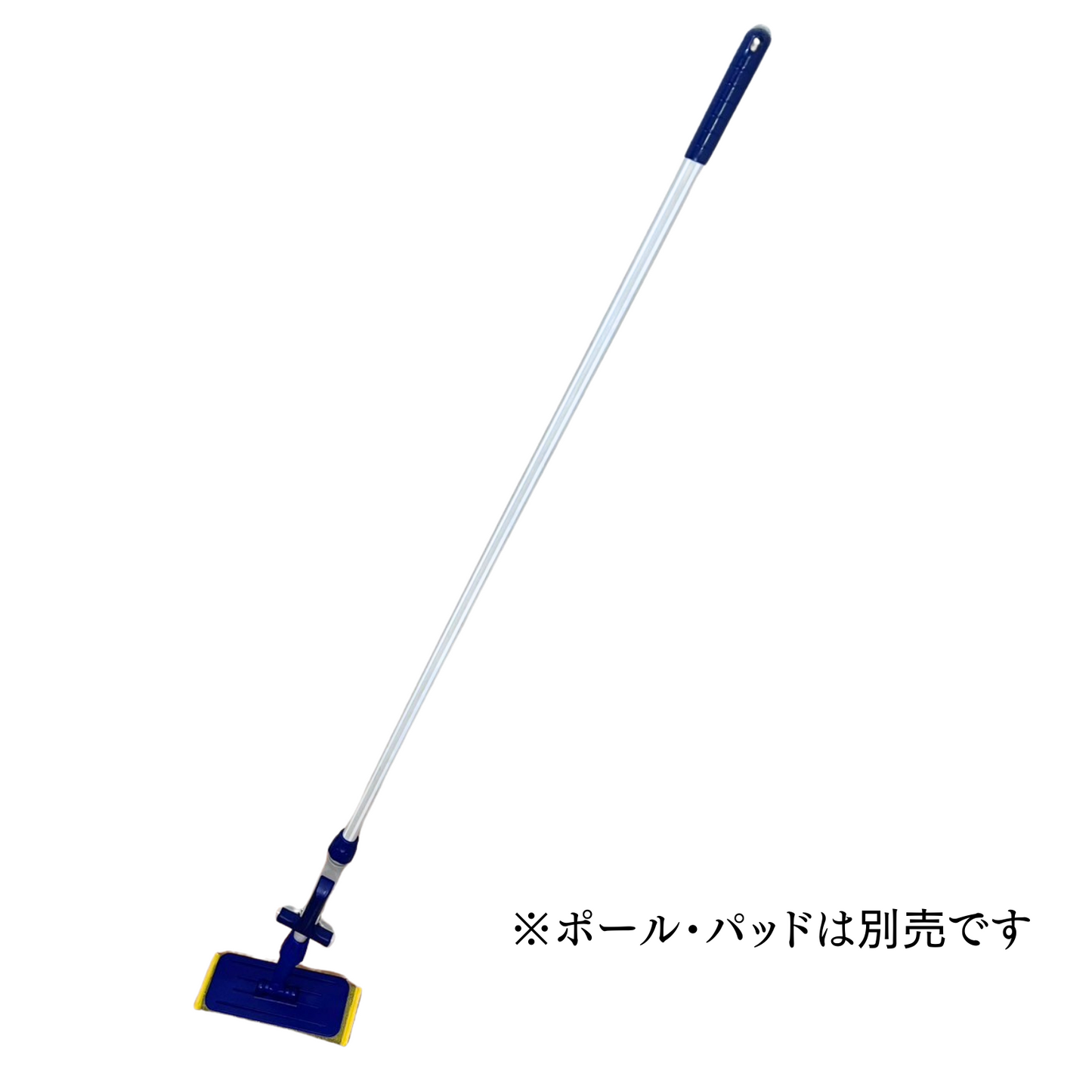 パッドホルダー