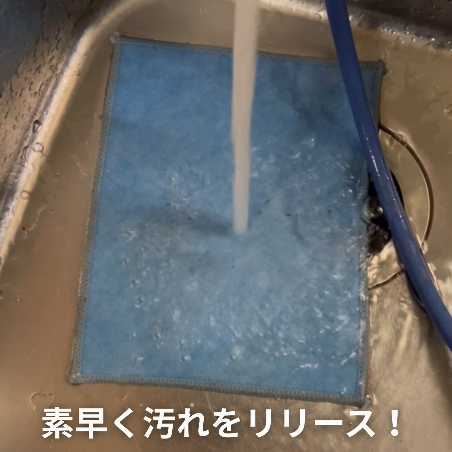 コジメッシュワンダークロス(3枚組)