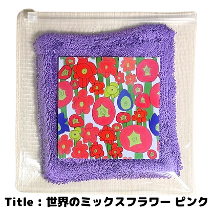 ドライハンカチinなにわふぉんとポーチ