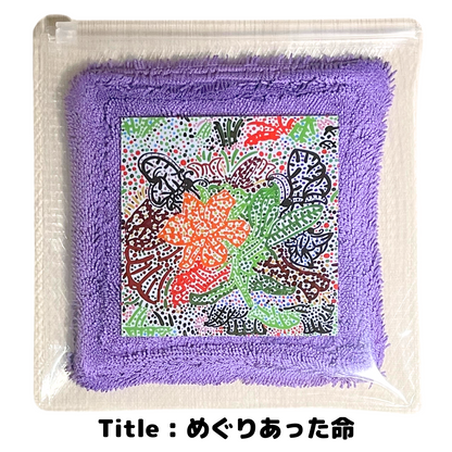 ドライハンカチinなにわふぉんとポーチ