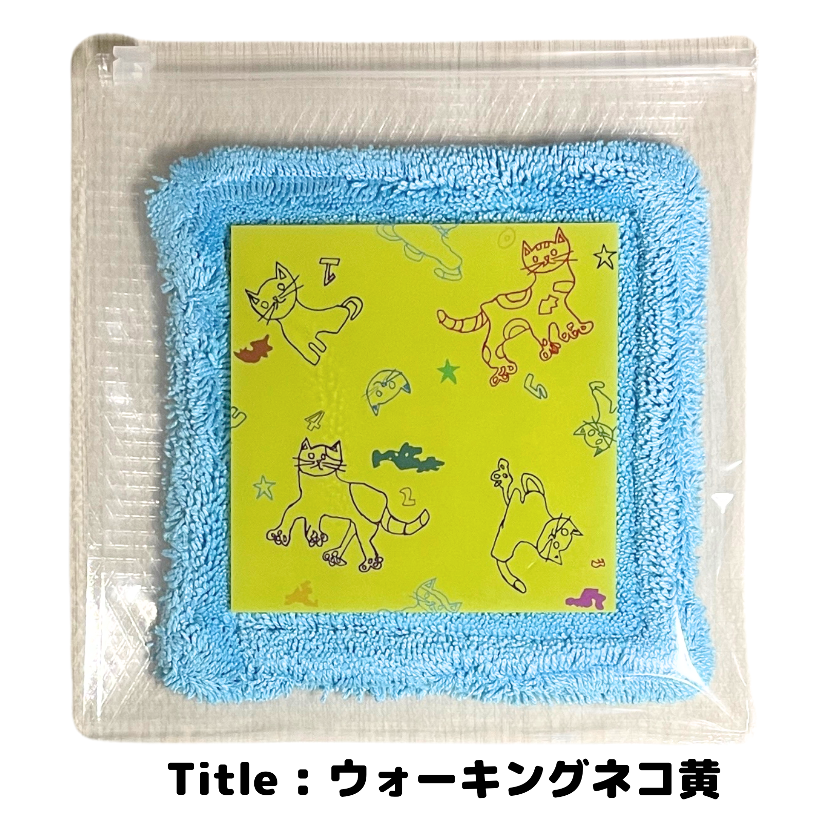 ドライハンカチinなにわふぉんとポーチ – コジワンツールズ ドライハンカチinなにわふぉんとポーチ – コジワンツールズ