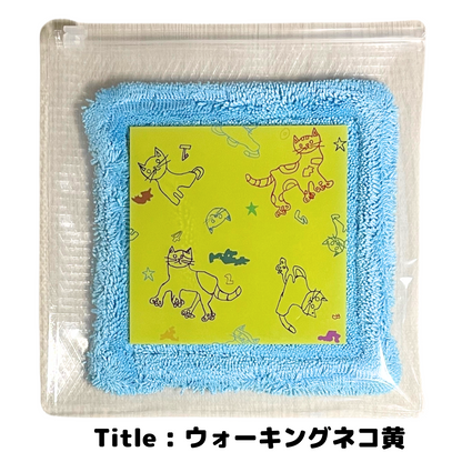 ドライハンカチinなにわふぉんとポーチ