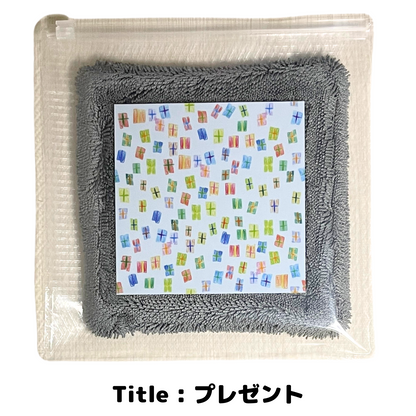 ドライハンカチinなにわふぉんとポーチ