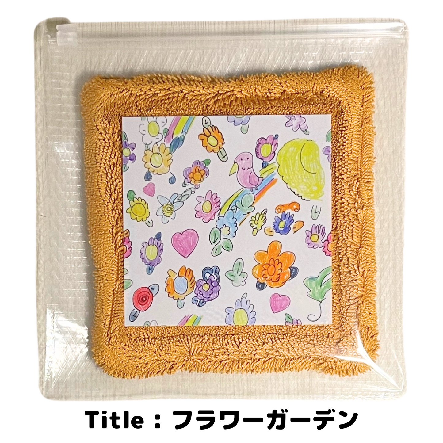 ドライハンカチinなにわふぉんとポーチ