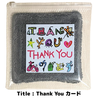 ドライハンカチinなにわふぉんとポーチ