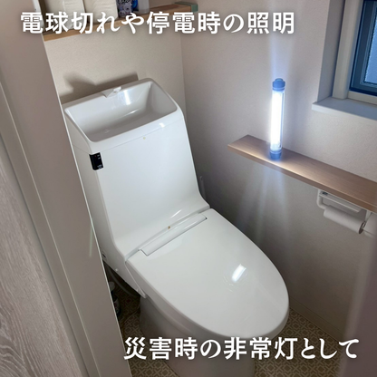 ワーカーズLEDランプCTL-PW26