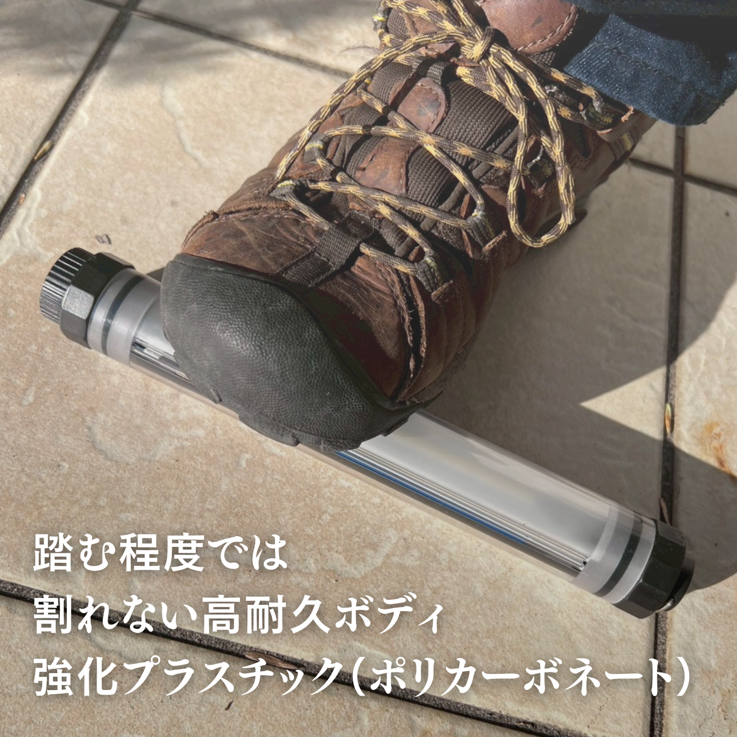 ワーカーズLEDランプCTL-PW26