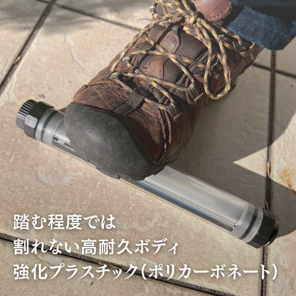 ワーカーズLEDランプCTL-PW26