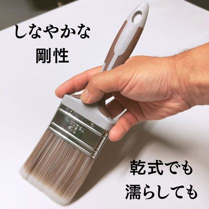 シャープラスター刷毛／P3（2本セット）