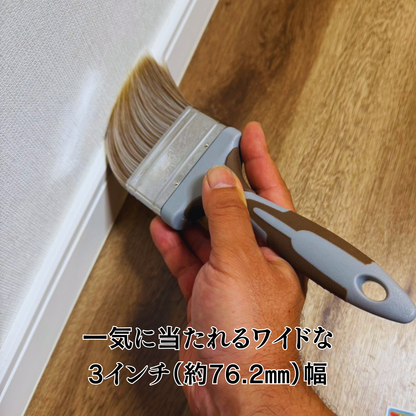 シャープラスター刷毛／P3（2本セット）