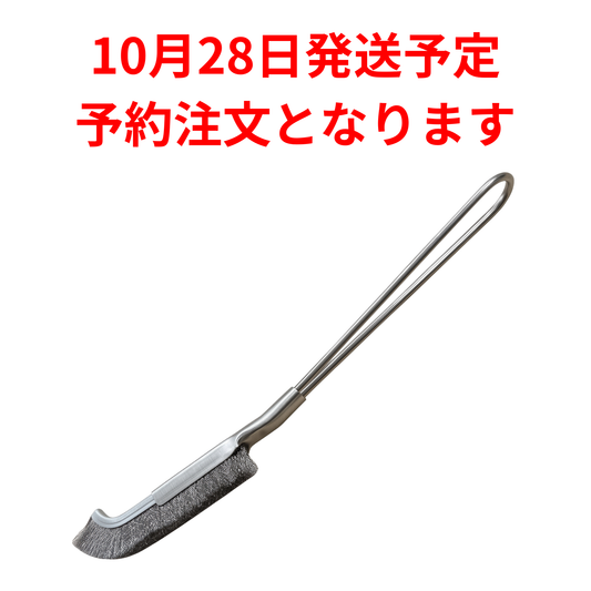シルクステンレスブラシ006