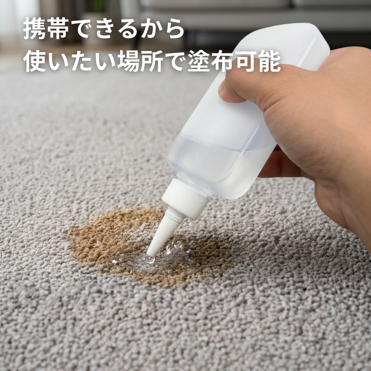 トンガリ超リスム容器200ml（4本入）