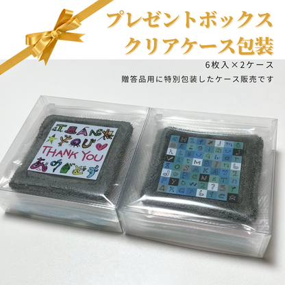 ドライハンカチinなにわふぉんとポーチ