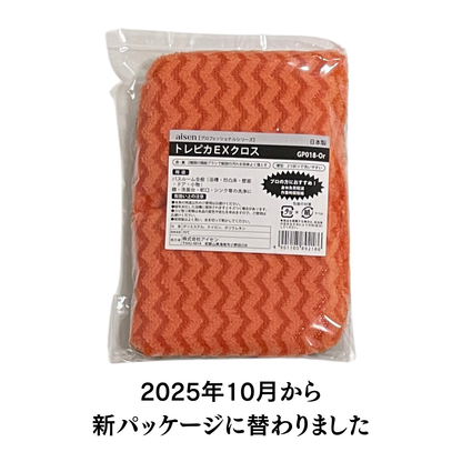 トレピカEXバスクロス（3個入）