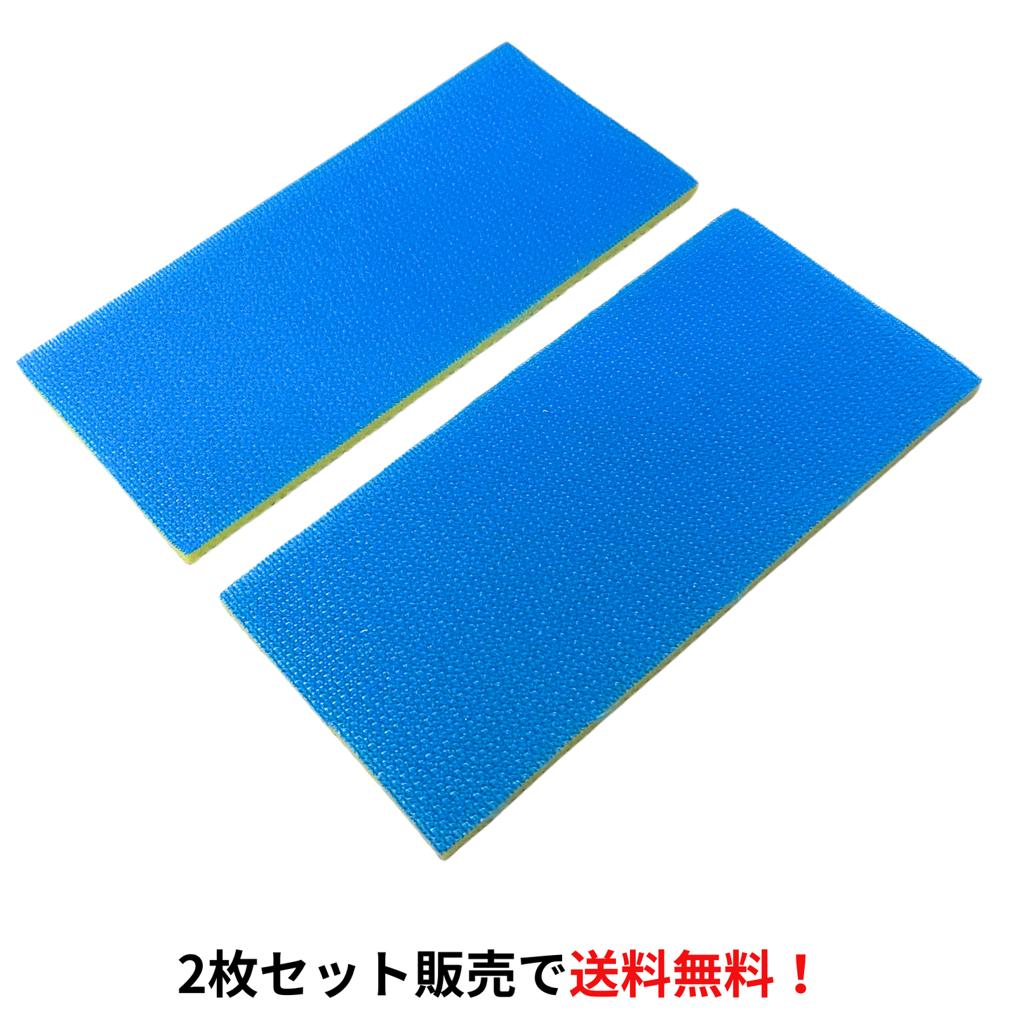 トレピカ洗浄モップシート（２枚入）