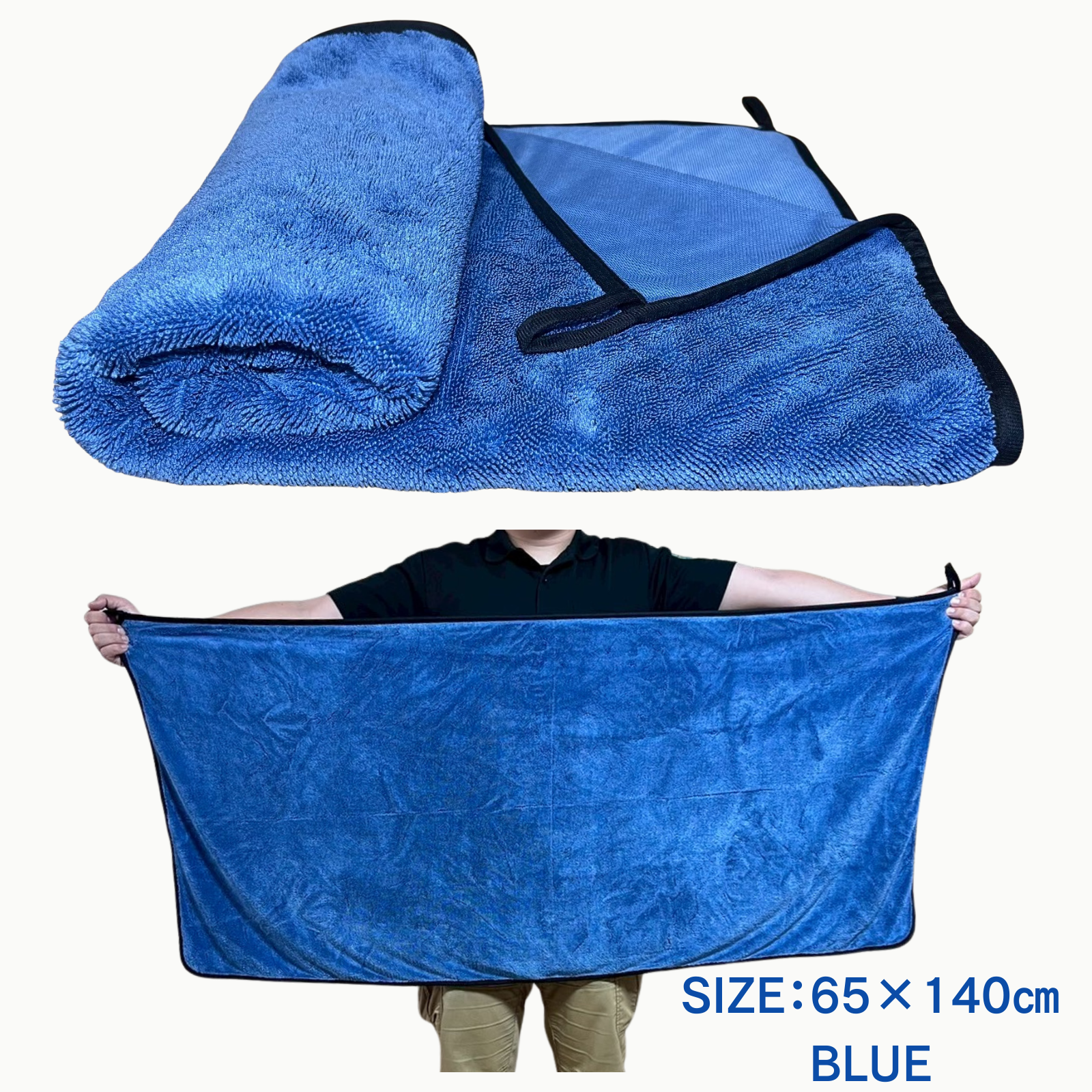 コージードライタオルメガ（2枚セット） – コジワンツールズ