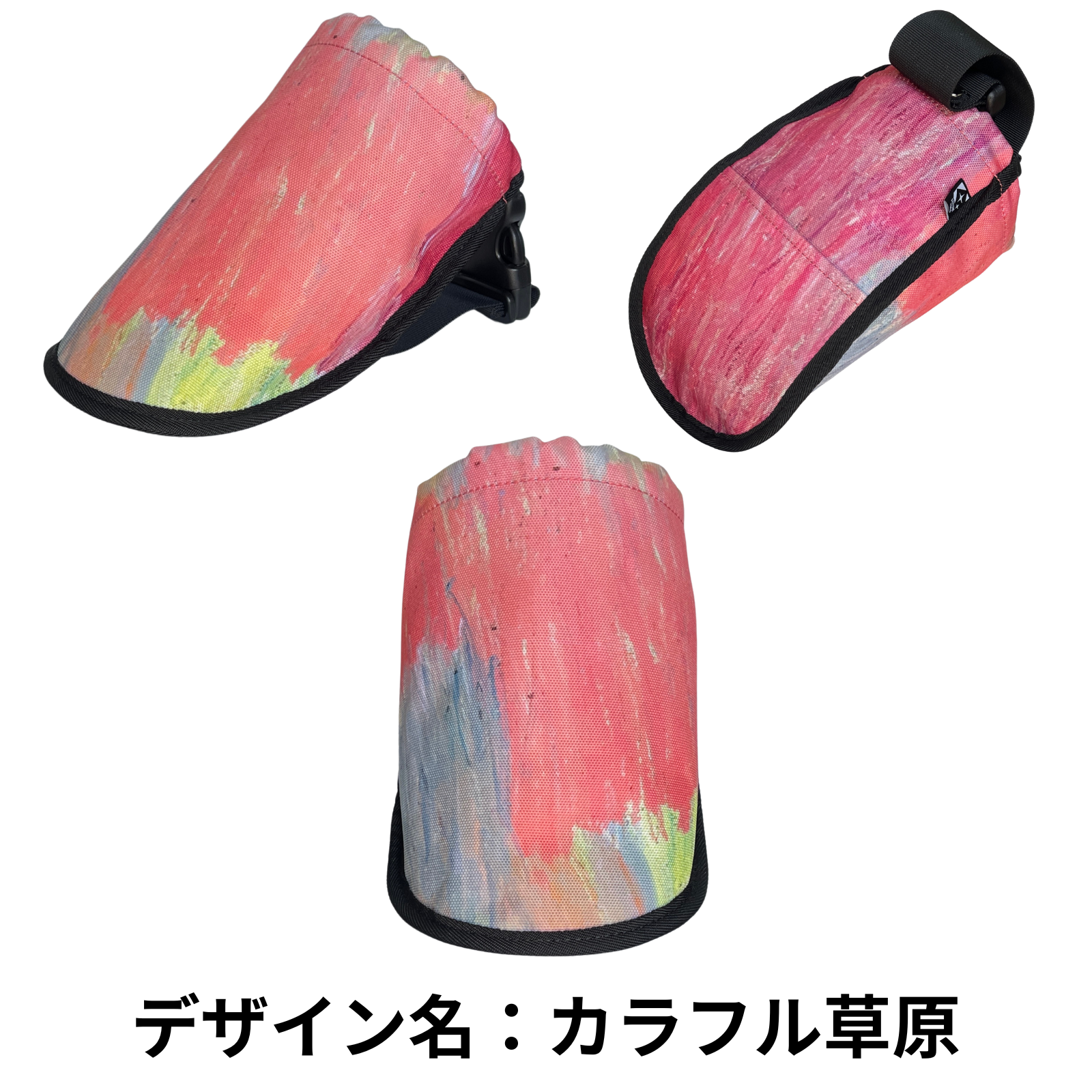 ワーカーズパラポケット – コジワンツールズ
