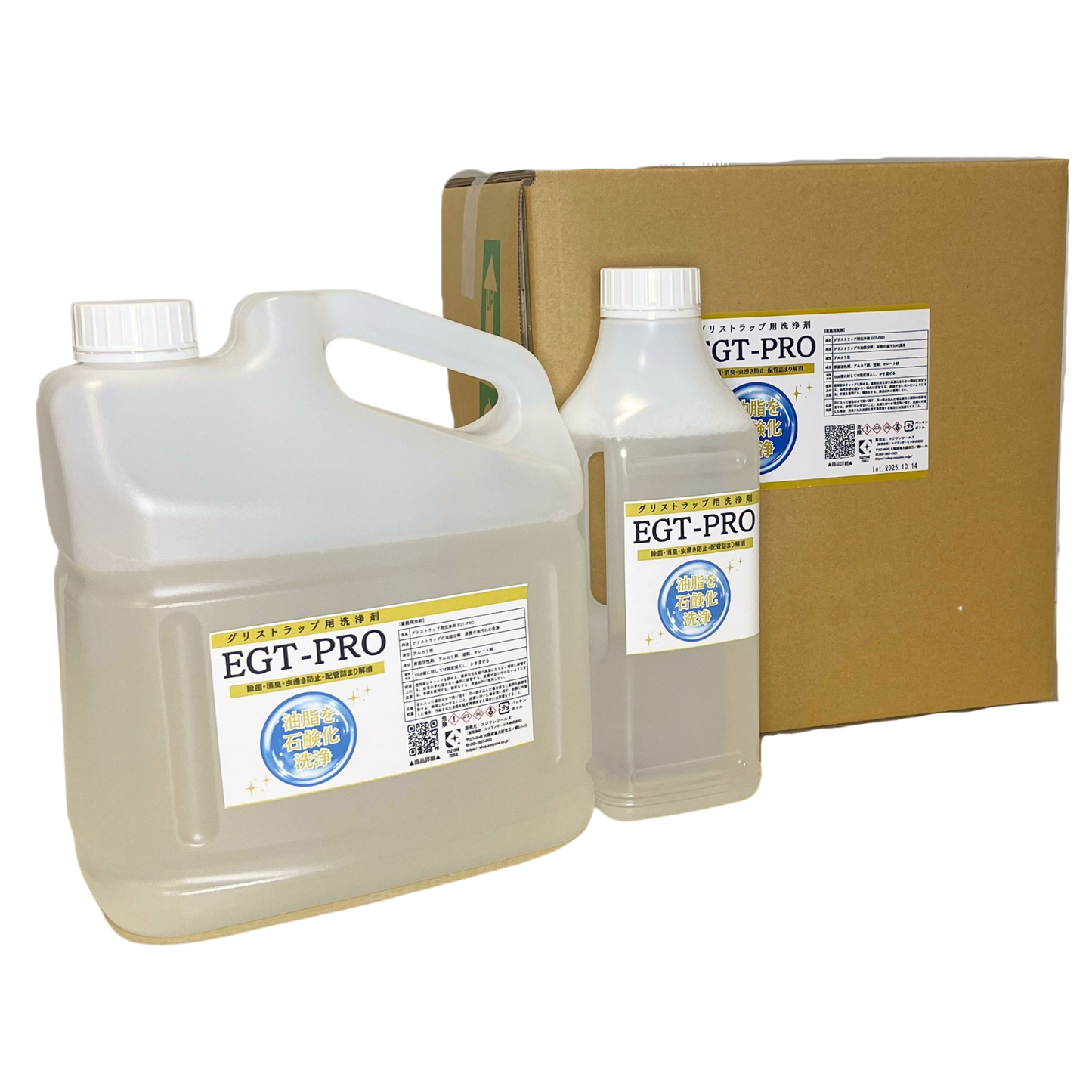 グリストラップ洗浄剤EGT-PRO