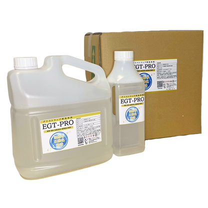 グリストラップ洗浄剤EGT-PRO