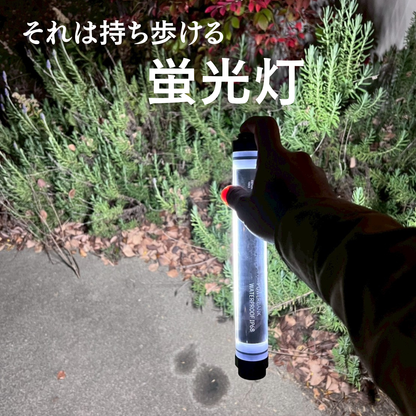 ワーカーズLEDランプCTL-PW26