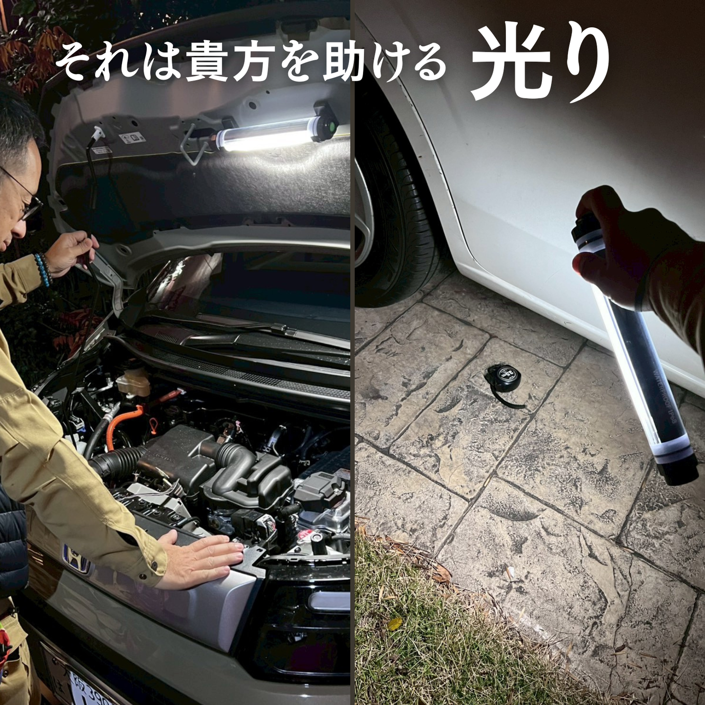 ワーカーズLEDランプCTL-PW26