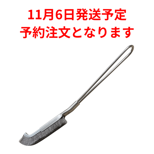シルクステンレスブラシ006