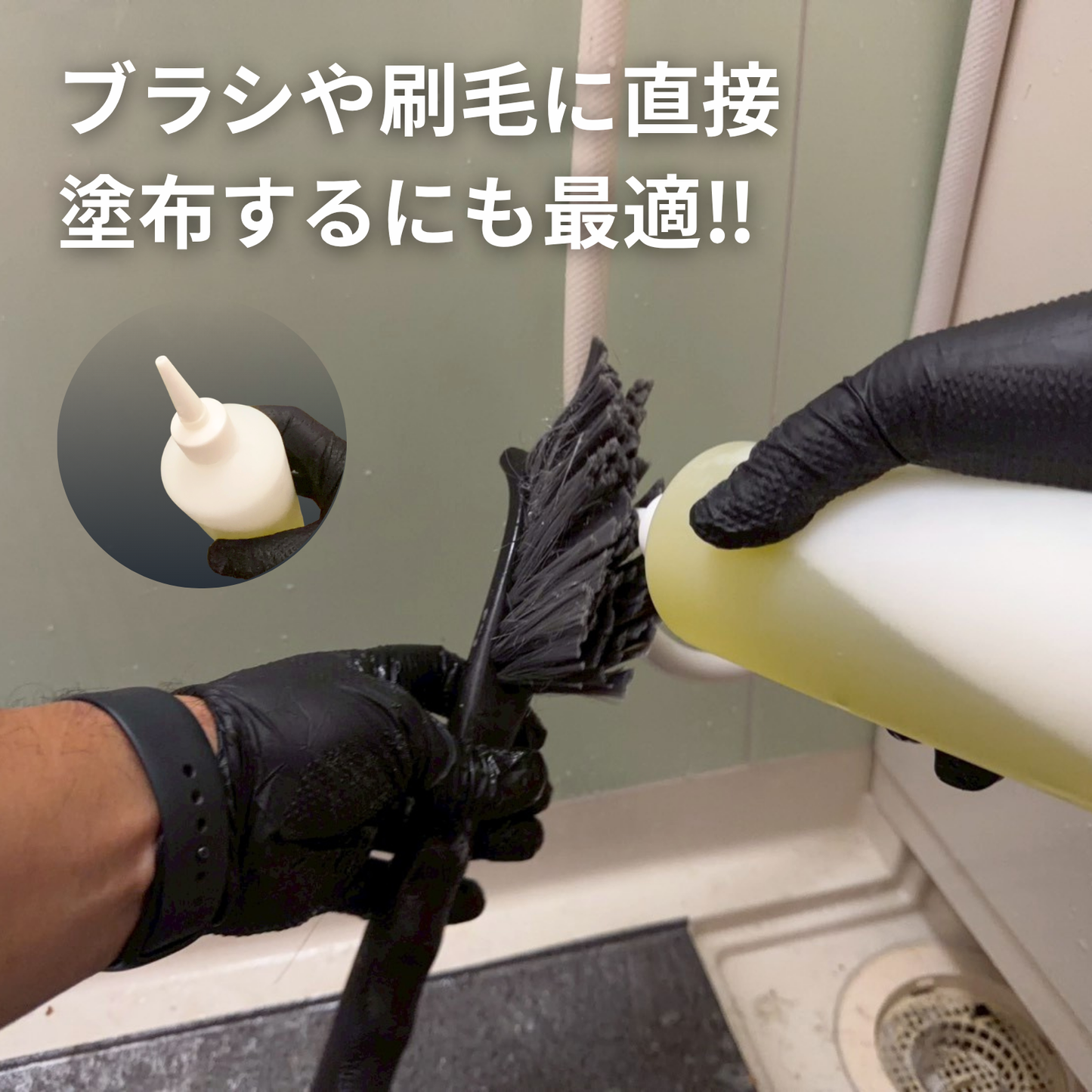 トンガリ丸型500ml容器（4本入り）