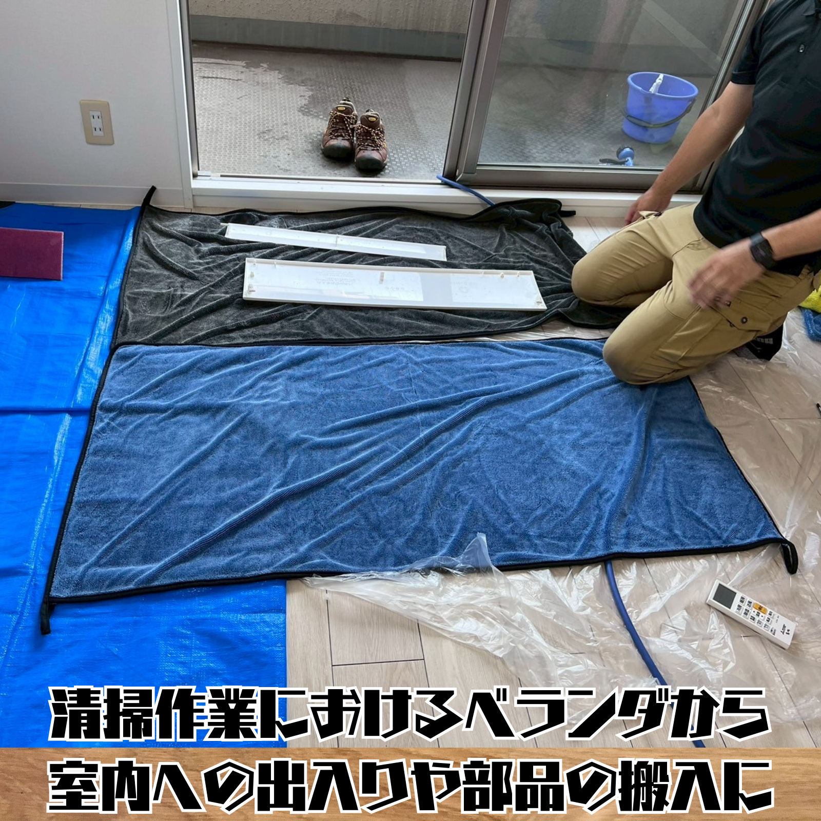 コージードライタオルメガ（2枚セット） – コジワンツールズ