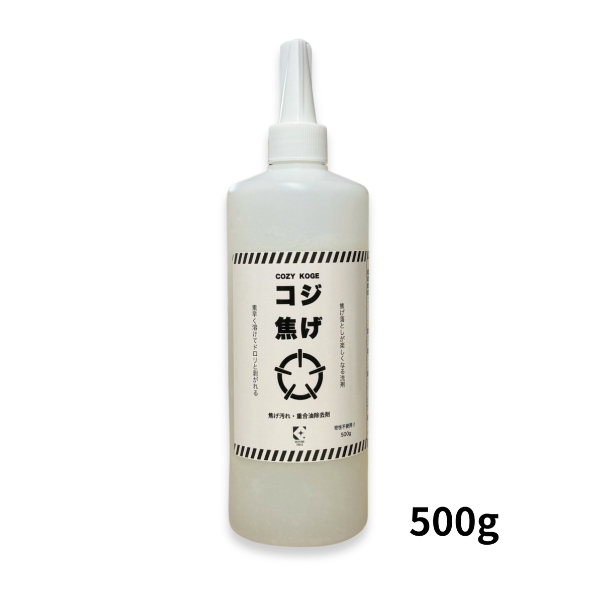 業務用焦げとり洗剤コジ焦げ