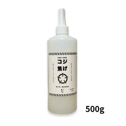 業務用焦げとり洗剤コジ焦げ