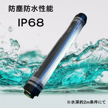 ワーカーズLEDランプCTL-PW26