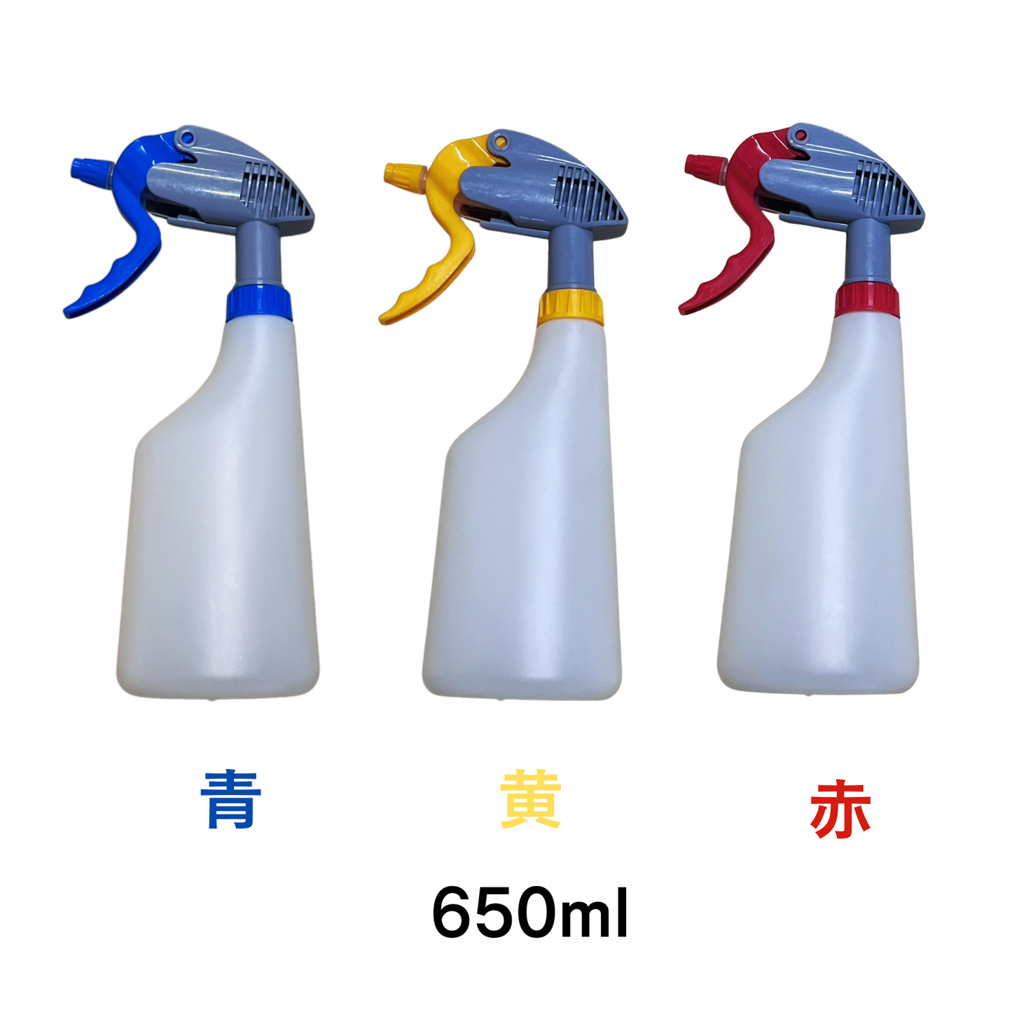 爆噴スプレイヤーCTH-650（3個セット）