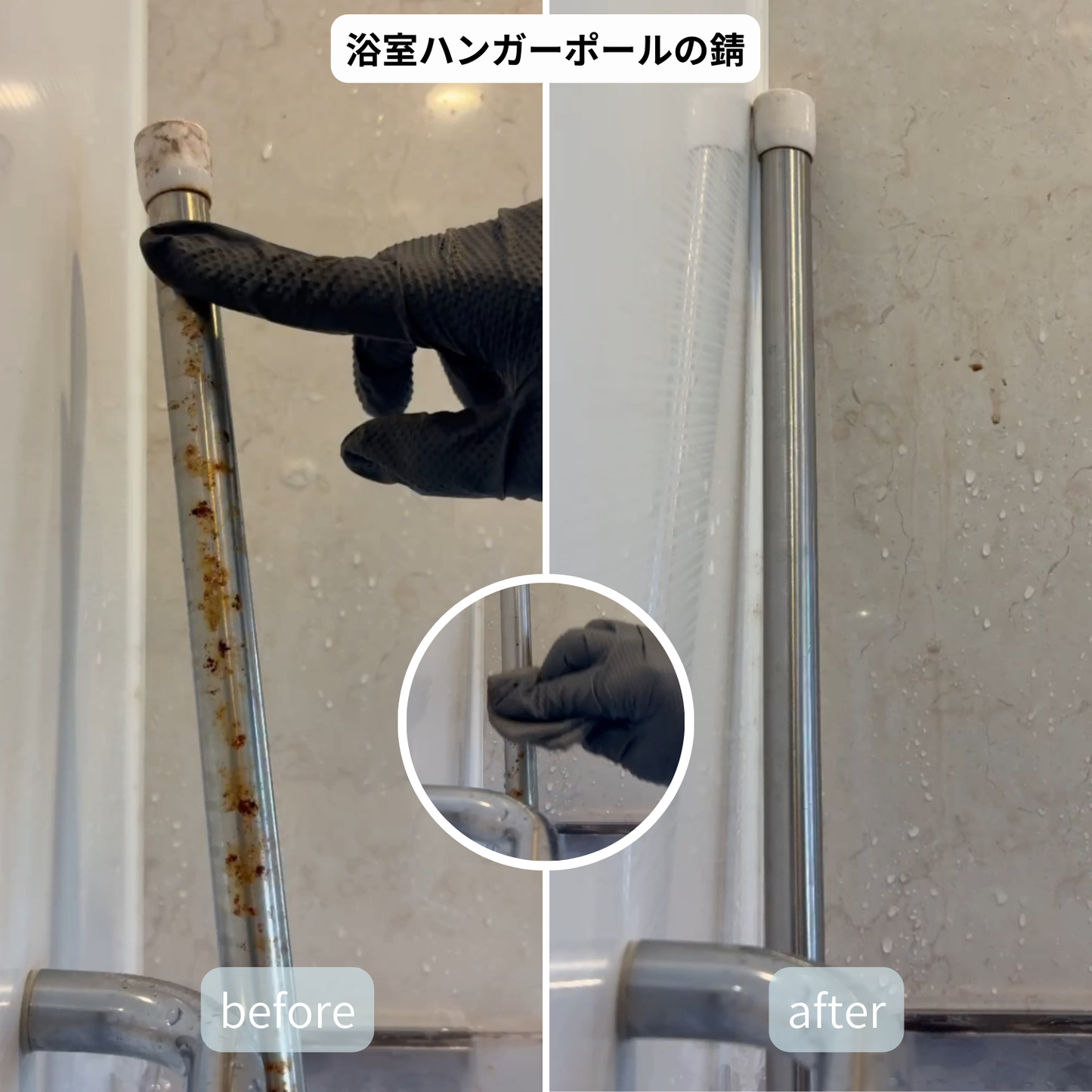 磨輝艶（ミガキツヤ）ステンレスパッド