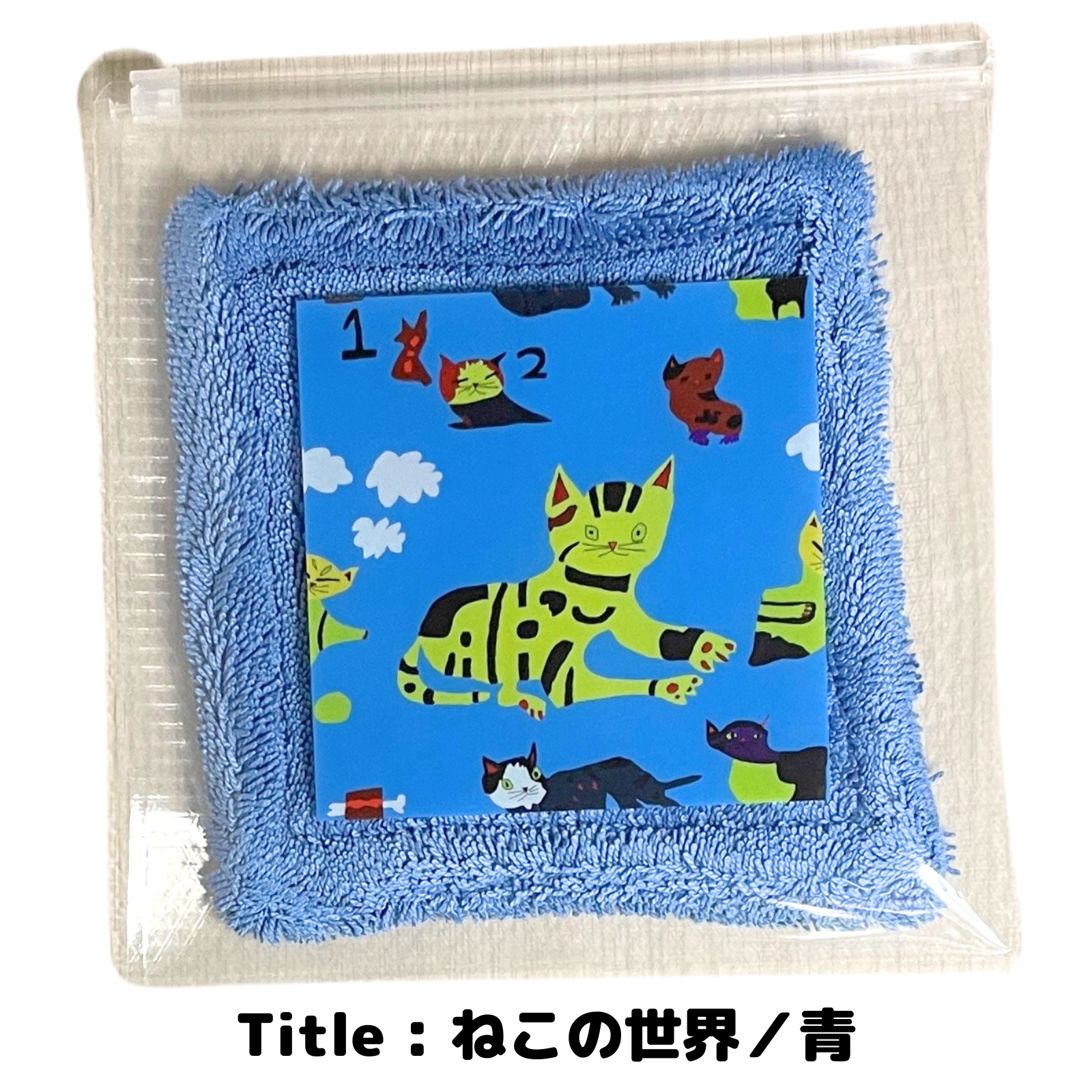 ドライハンカチinなにわふぉんとポーチ – コジワンツールズ