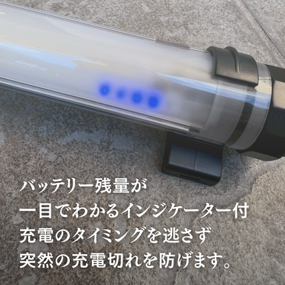 ワーカーズLEDランプCTL-PW26