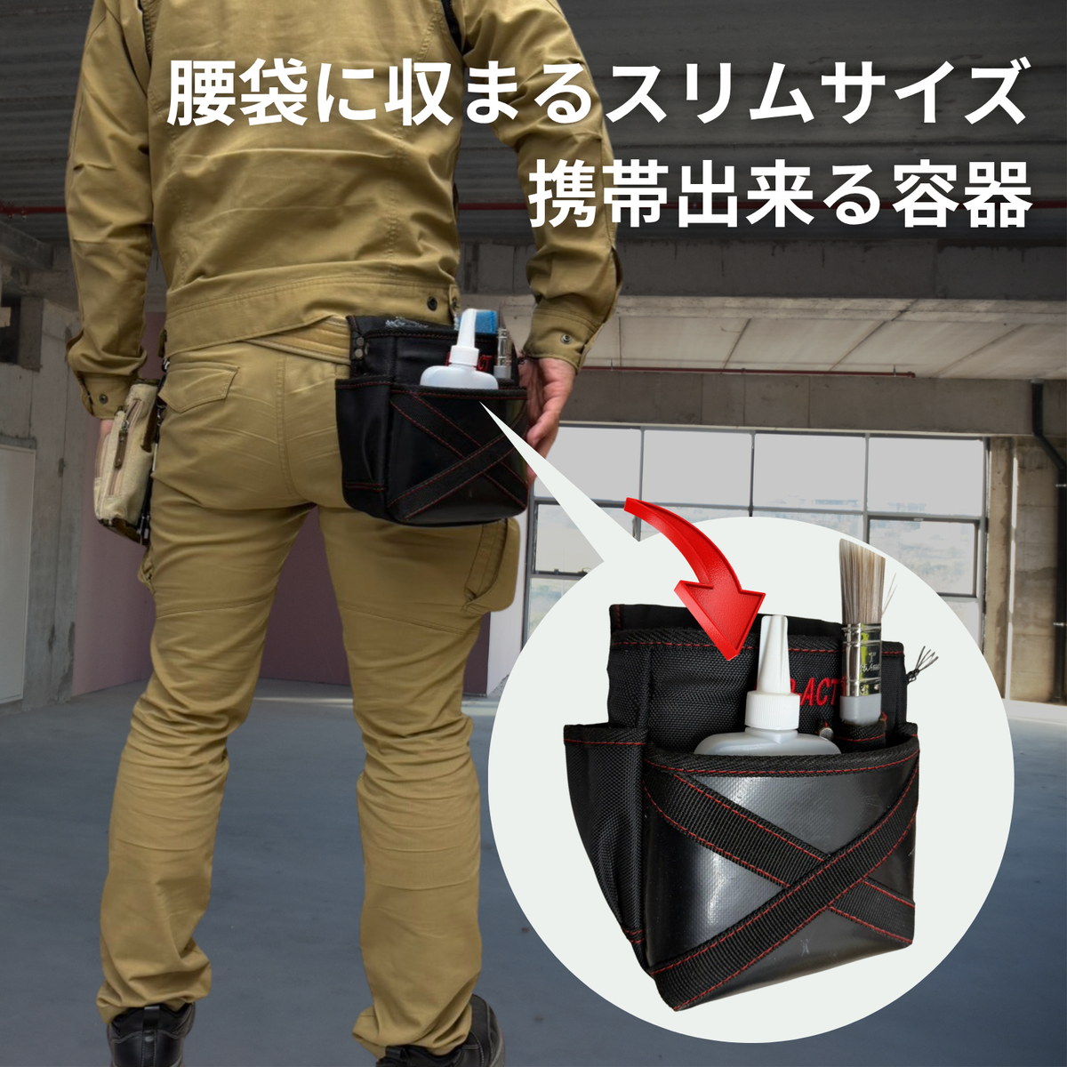 トンガリ超リスム容器200ml（4本入）