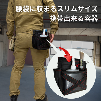 トンガリ超リスム容器200ml（4本入）