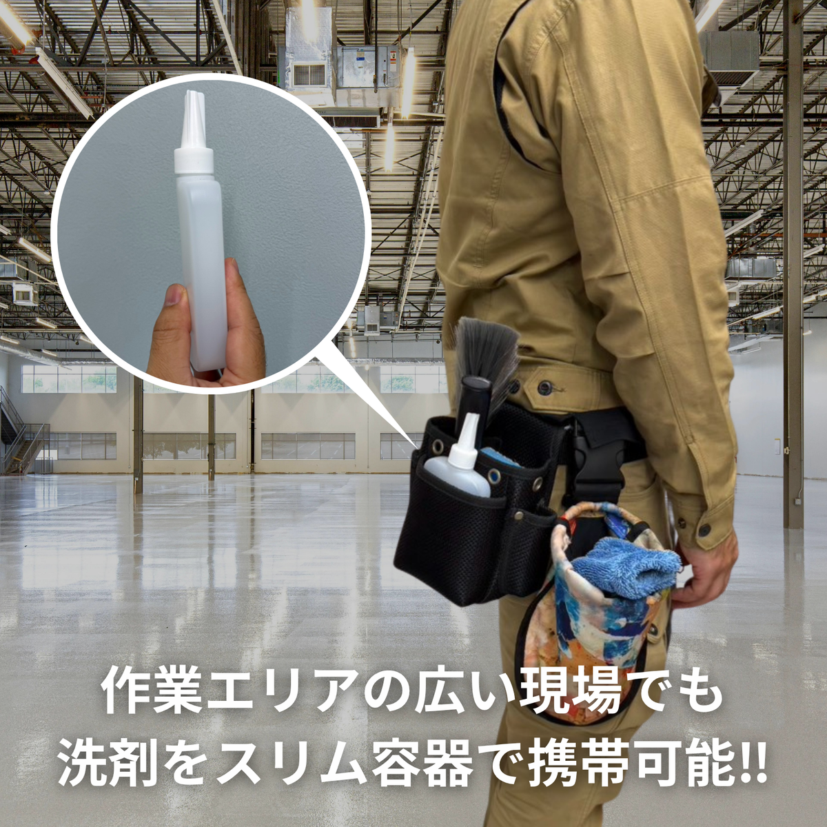 トンガリ超リスム容器200ml（4本入）